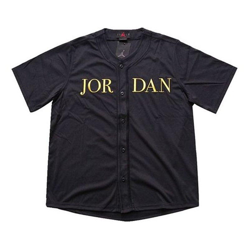Air Jordan Basketball Sports Jacket Black AT9823-010 1