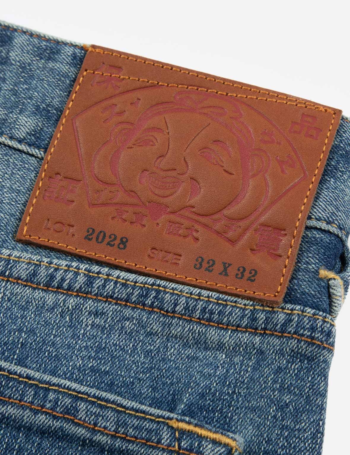 Seagull Print Flex Skinny Denim Jeans #2028 - 13