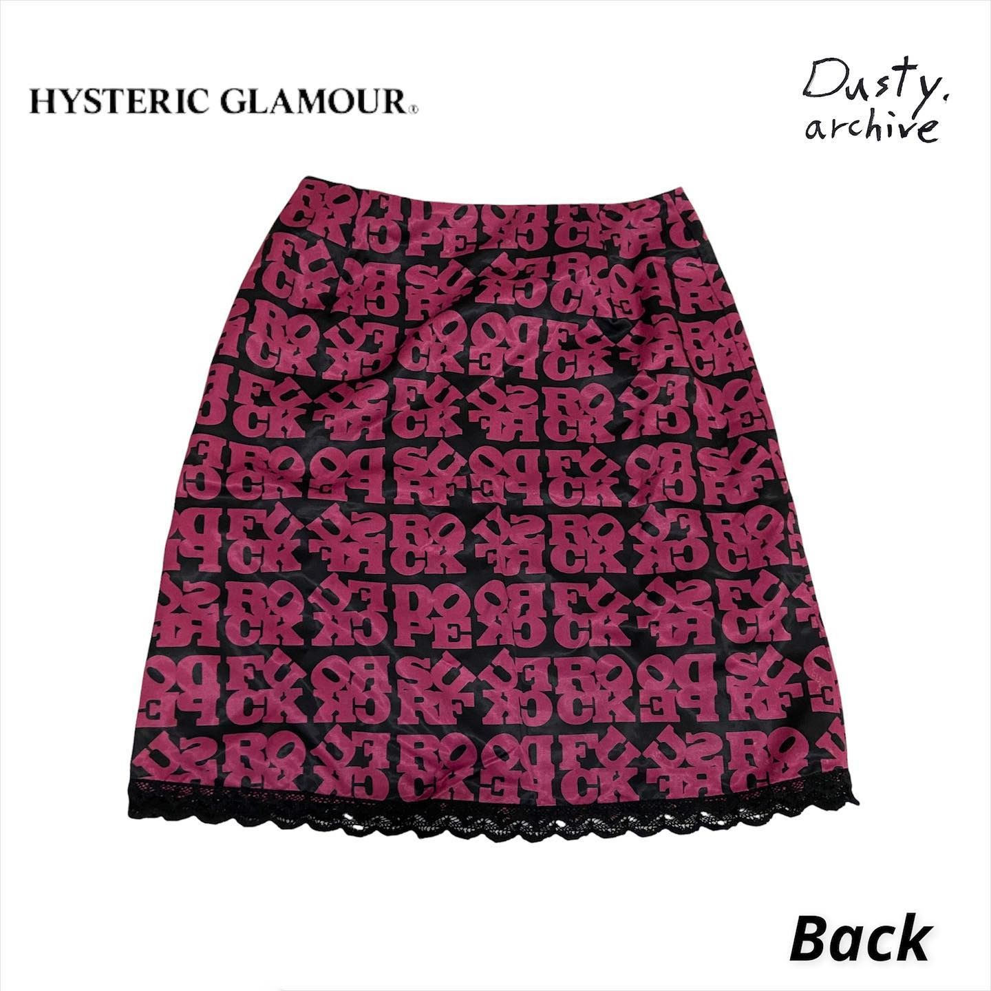 zOthers - Hysterics glamour “rock, surf, fuck, dope” skirt S - 2
