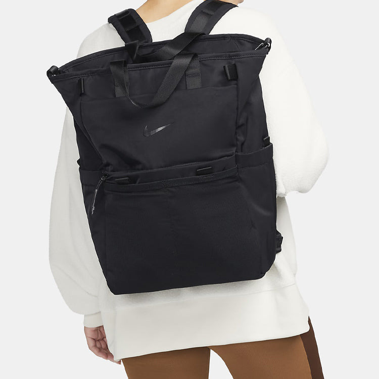 Nike Convertible Diaper Bag 25L 'Black' DR6083-010 - 7