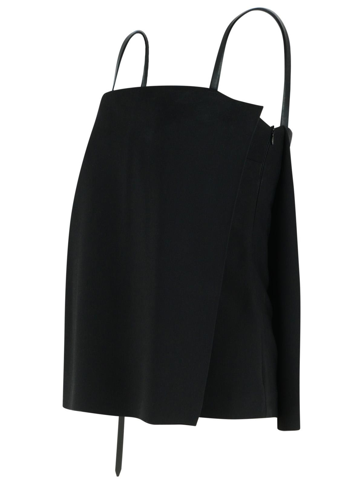 Sportmax Black Viscose Skirt Women - 2