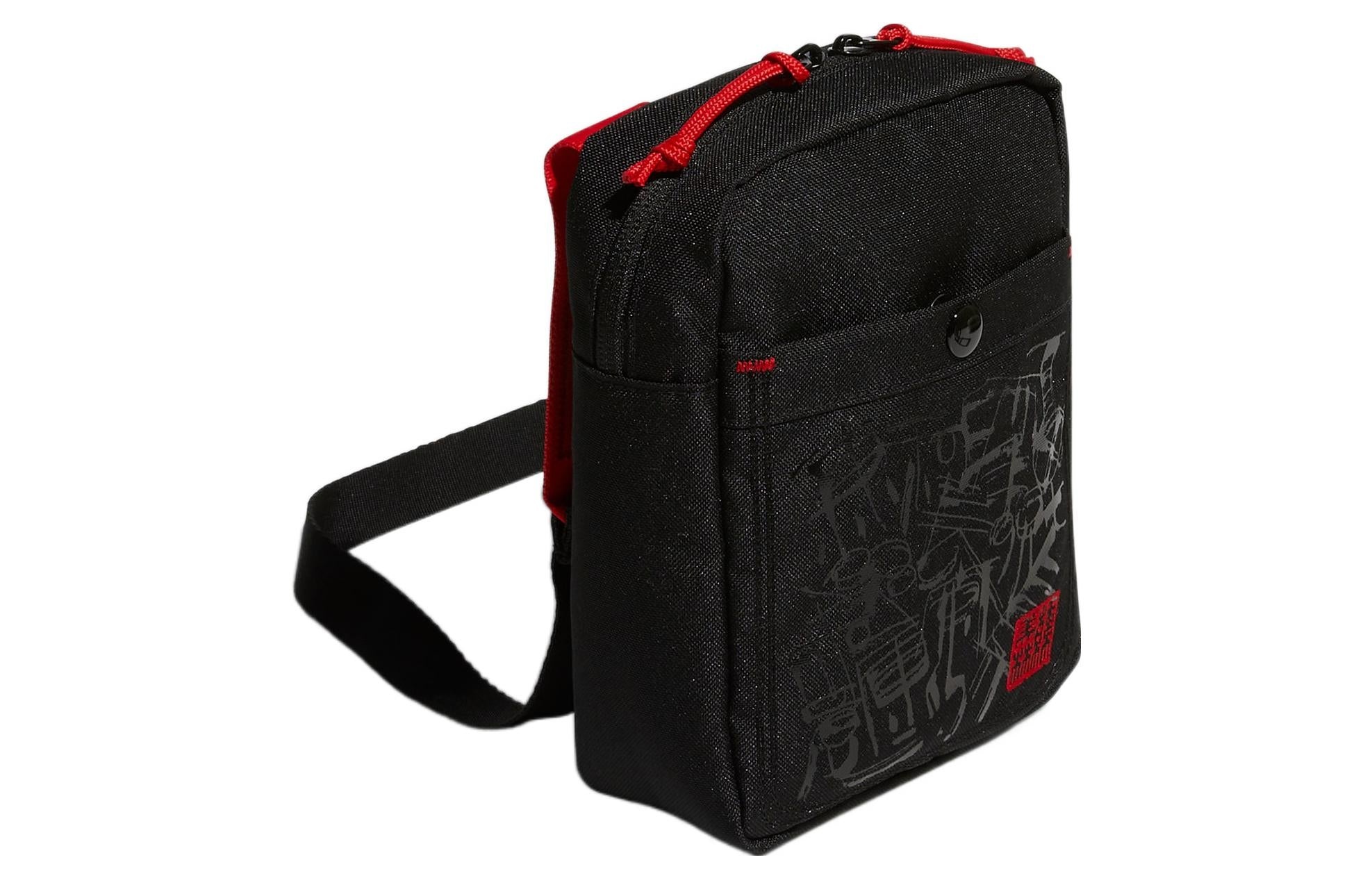 adidas CNY Organiser Bag 'Black' II0632 - 3