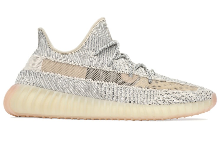 adidas Yeezy Boost 350 V2 'Lundmark Non-Reflective' FU9161 - 2