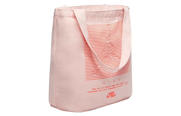 Air Jordan Jumpman X Nike Tote Bag 'Pink' DR8079-610 - 2