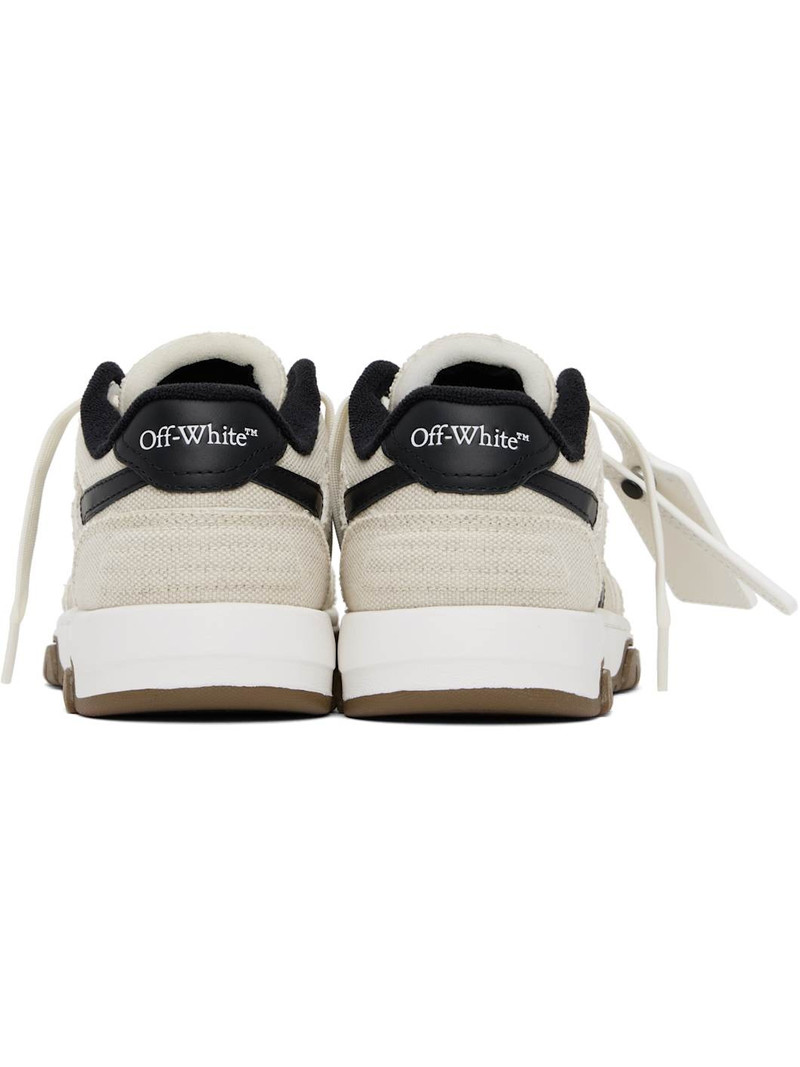 아웃 의 사무실 sneakers 2