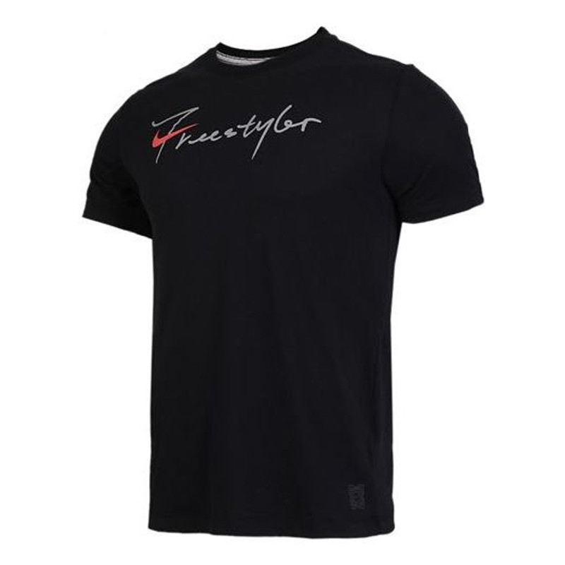 Nike Back Large logo Printing Freestyle Sports Short Sleeve Black CK1186-010 - 1