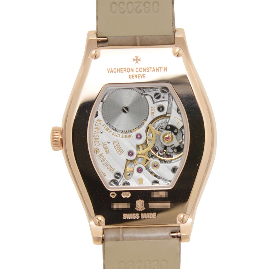 Vacheron Constantin Malte Small Model Silver Dial Ladies Watch 81515/000R-9892 - 3
