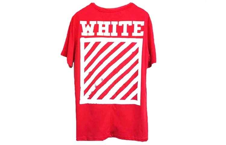 Off-White Brushed Diagonal S/S T-Shirt OMAA002F161850102001 - 2