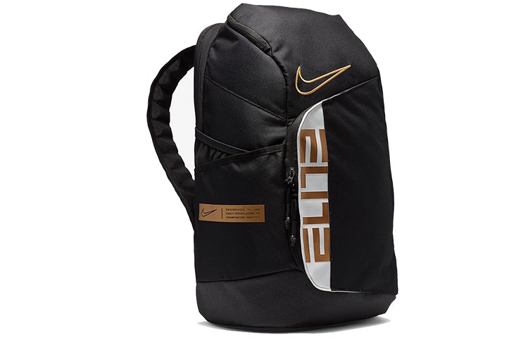 Nike Elite Pro Basketball Backpack 'Black White Metallic Gold' BA6164-013 - 2