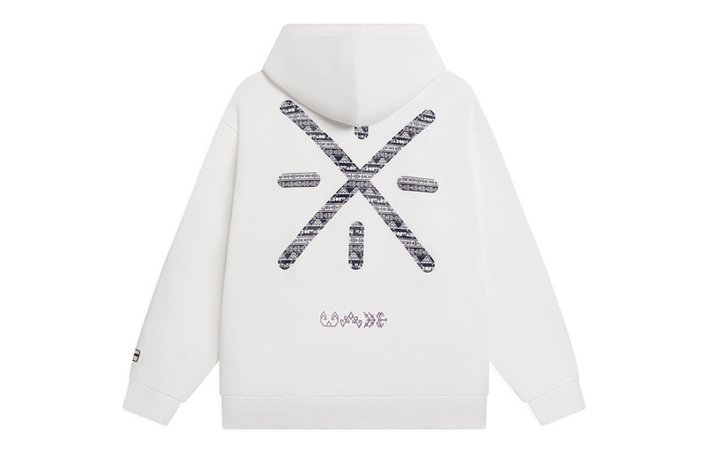 Li-Ning Li-Ning Way Of Wade Graphic Hoodie 'White' AWDS817-2 outlook