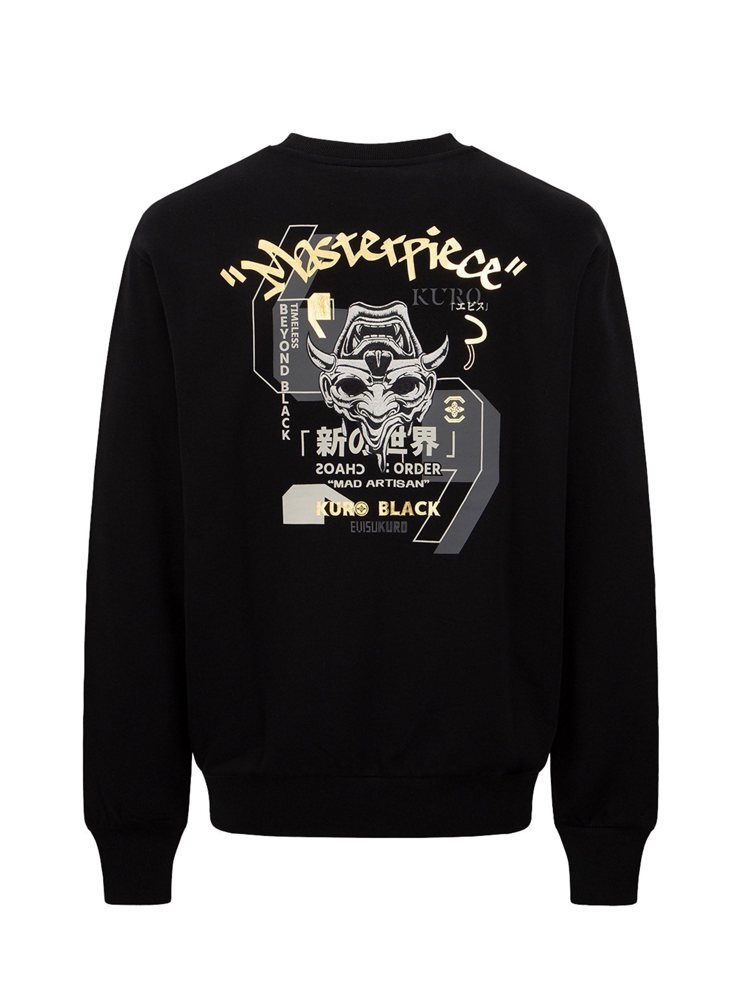 Melting Hannya Skull Embroidered Sweatshirt - 11