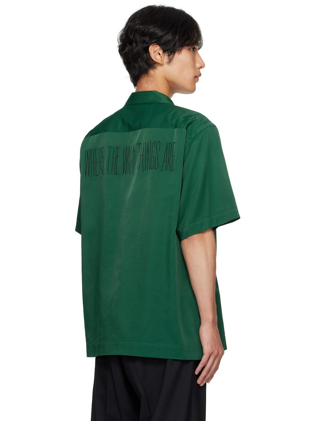 Green 'Where The Wild Things Are' Shirt - 3