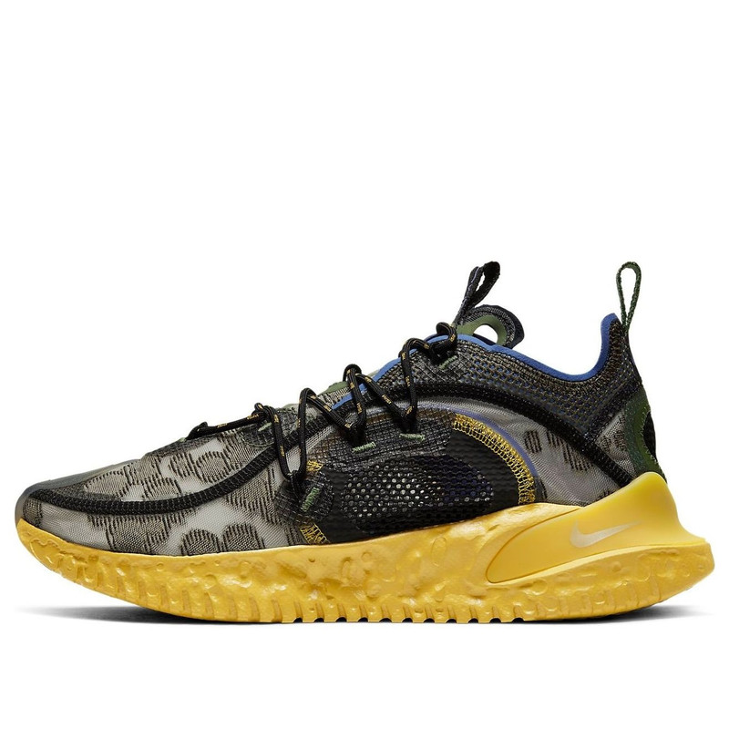 Nike ISPA 흐름 2020 SE 'Medium Olive'CI1474-200 - 1