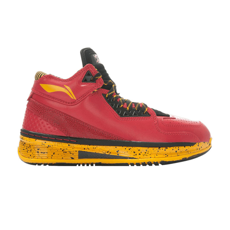 Way of Wade 2 'Code Red' - 1