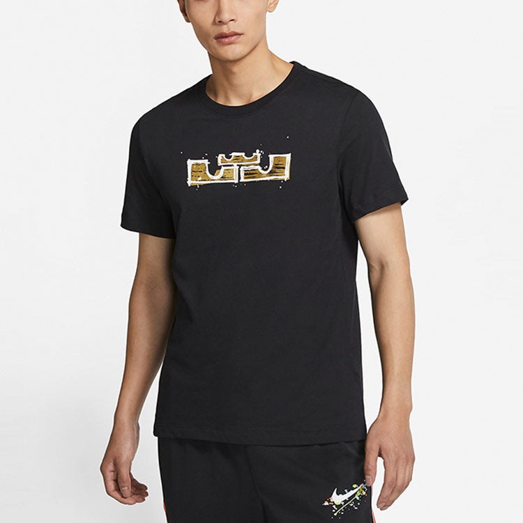 Nike AS Men's NK Dry LBJ SSNL LOGO Tee Black DD0784-011 - 4