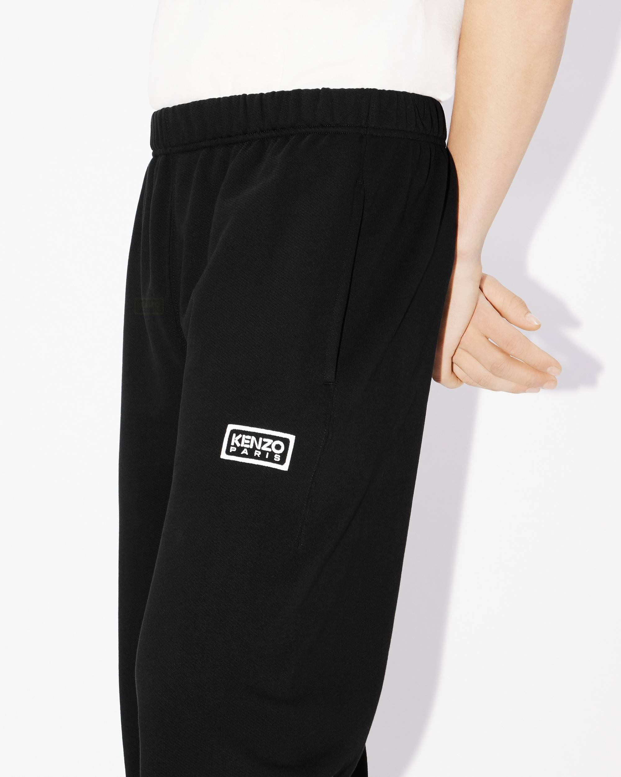 'KENZO Paris' embroidered classic two-tone jogging bottoms - 6