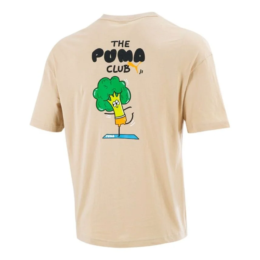 PUMA Club T-Shirt 'Beige' 533104-20 - 1