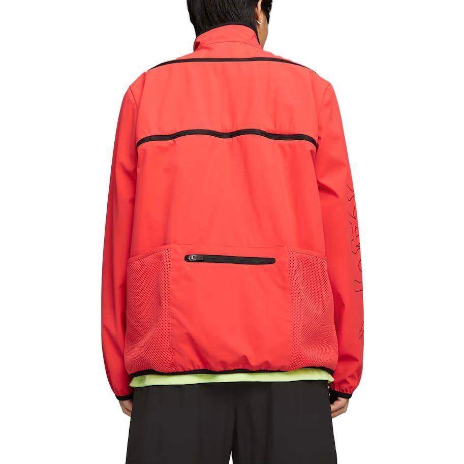 Puma X Perks And Mini Zip-Off Jacket 'Red' 538809-79 - 4