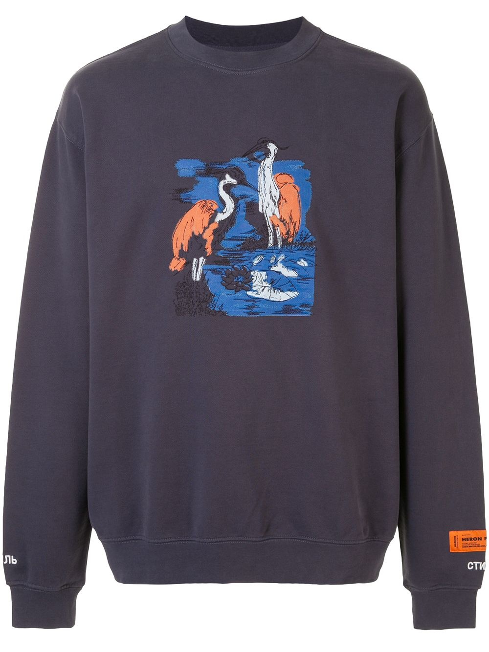 embroidered heron sweater - 1