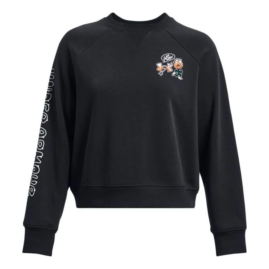 (WMNS) Under Armour Heavyweight Terry Crew 'Black' 1379833-001 - 1