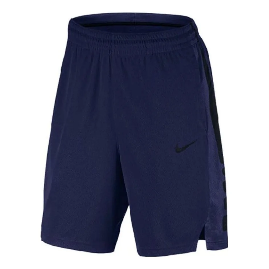 Nike Basketball Shorts 'Navy' 831391-429 - 1
