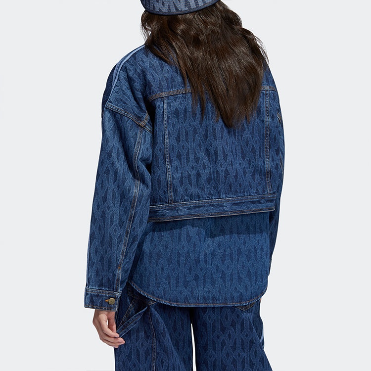 adidas originals x IVY PARK Crossover Cotton Loose Detachable Denim Jacket Blue H61700 - 5