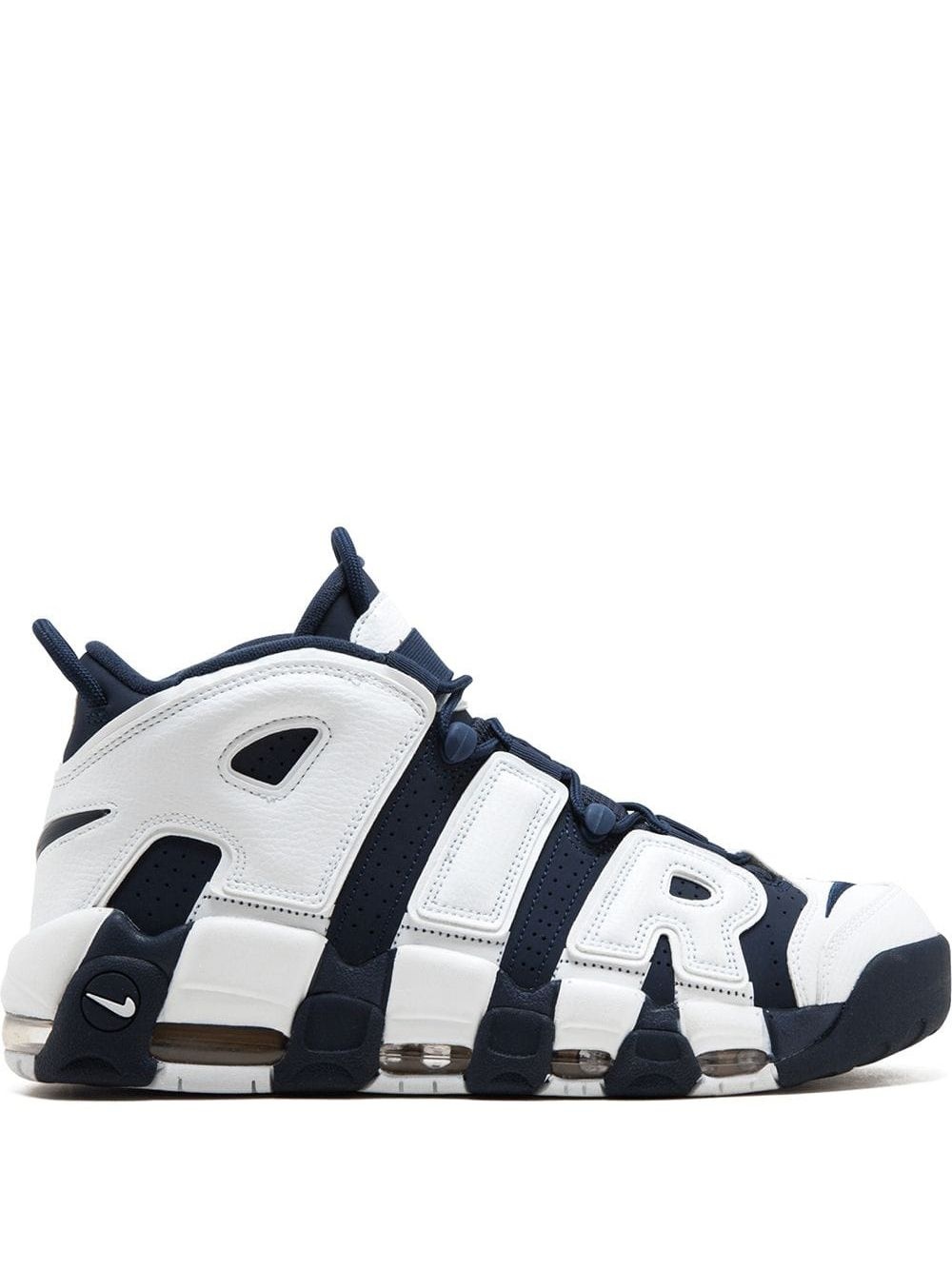 Air More Uptempo ''Olympic 2020'' sneakers - 1