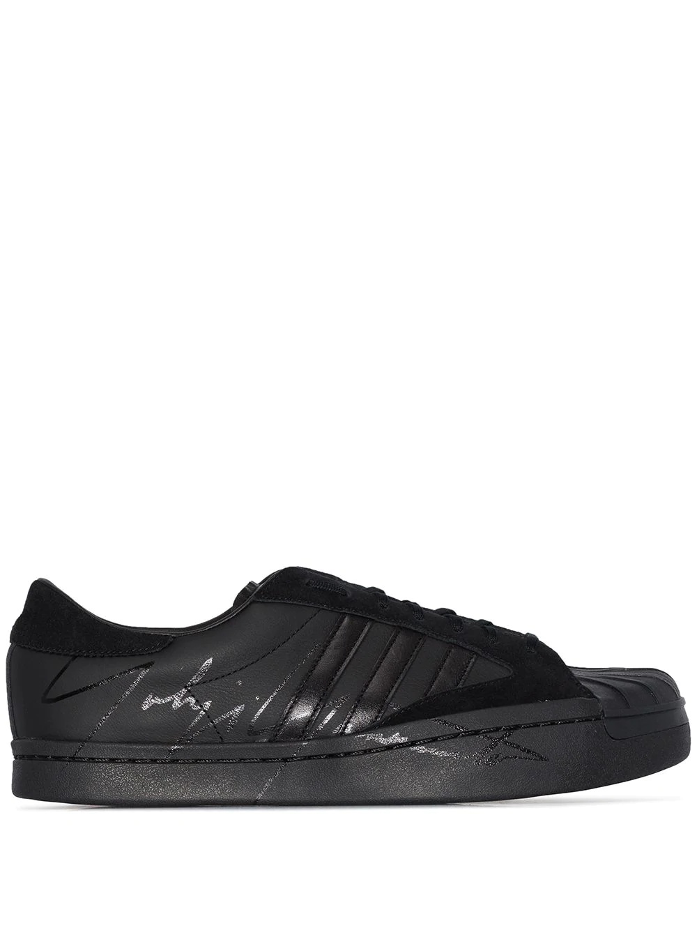 Superstar low-top sneakers - 1