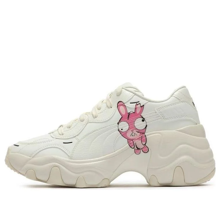 (WMNS) PUMA Pulsar Wedge 'Cream White' 387319-01 - 1