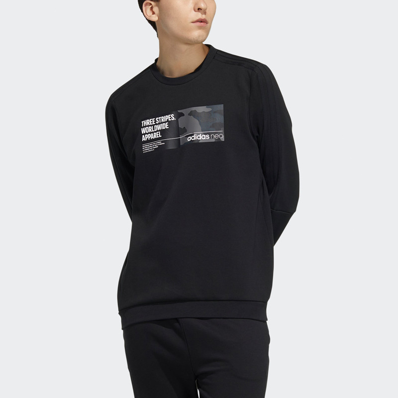 adidas Men's adidas neo Sw Gr Dk Swt Funny Printing Sports Round Neck Pullover Black H45173 outlook