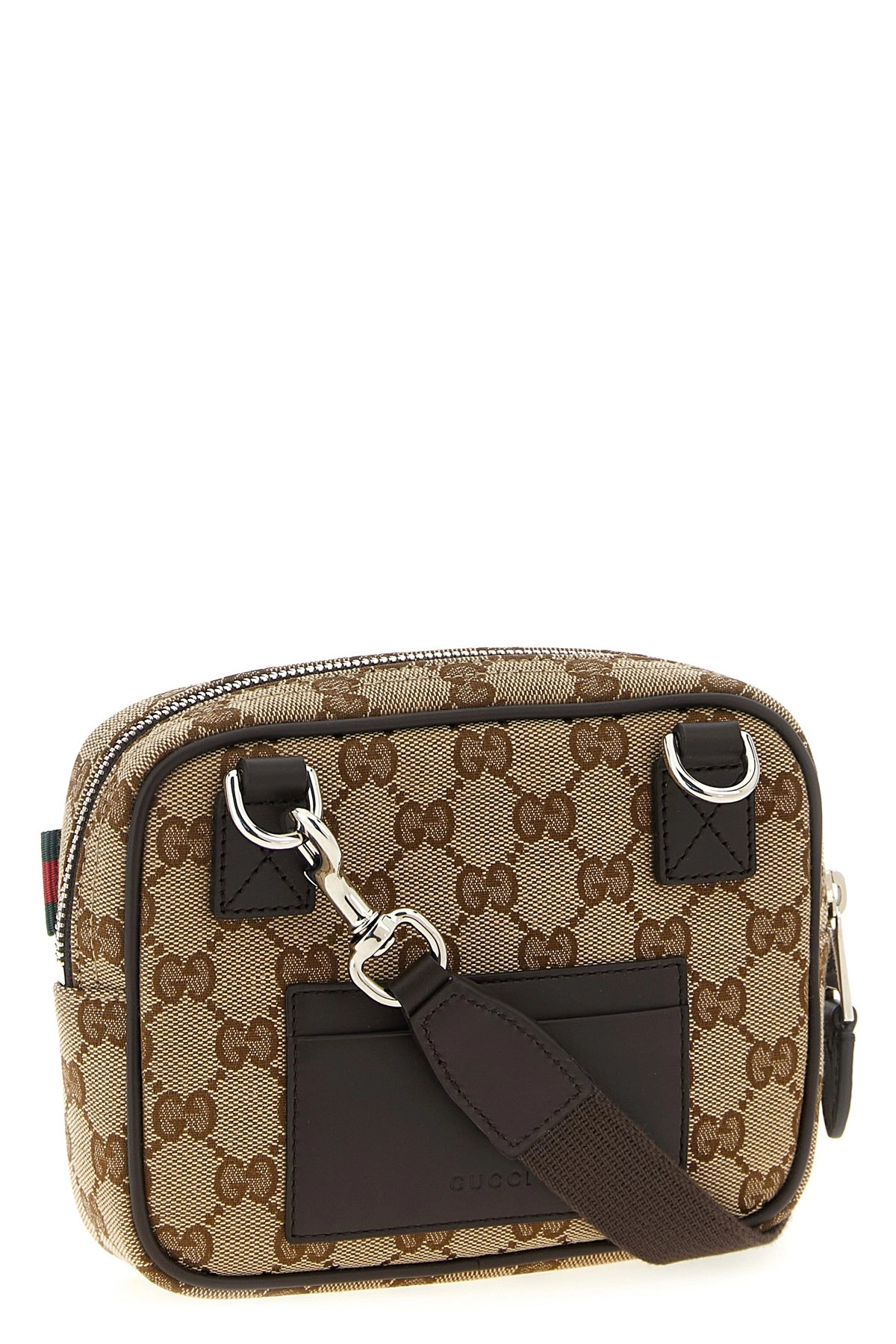 GG small shoulder strap - 3