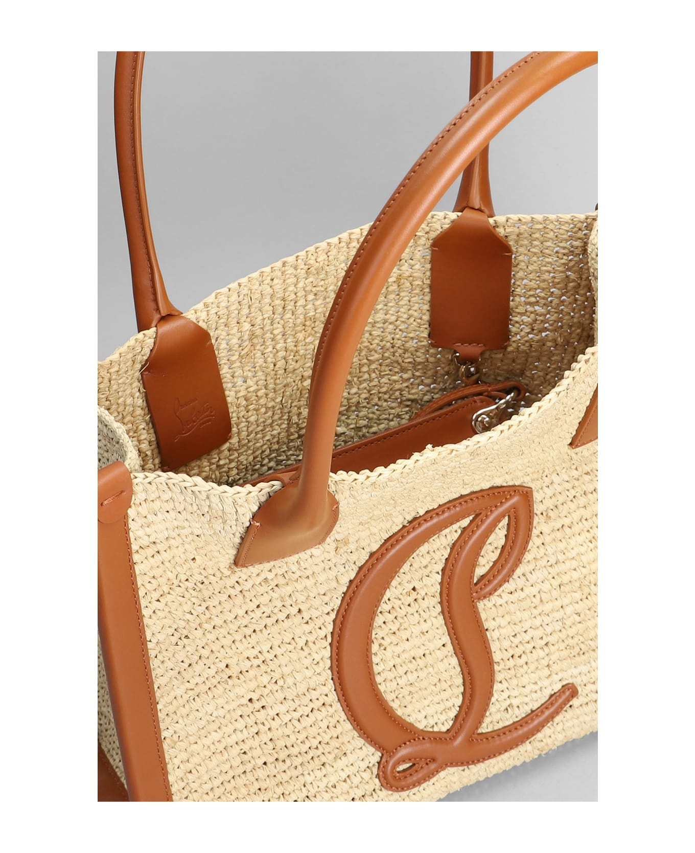 By My Side Tote In Beige Raffia - 4