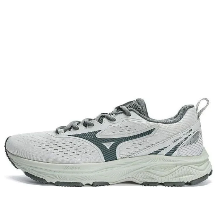 Mizuno Racer S 'White Grey Green' D1GH223613 - 1