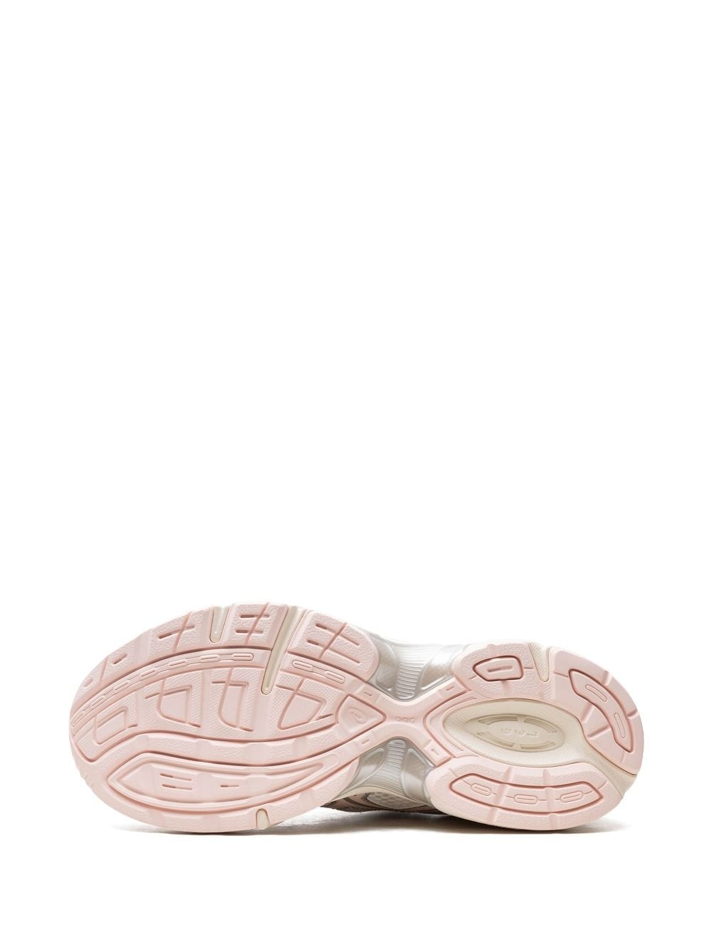 GEL-1130 "Silver/Pink" sneakers - 4