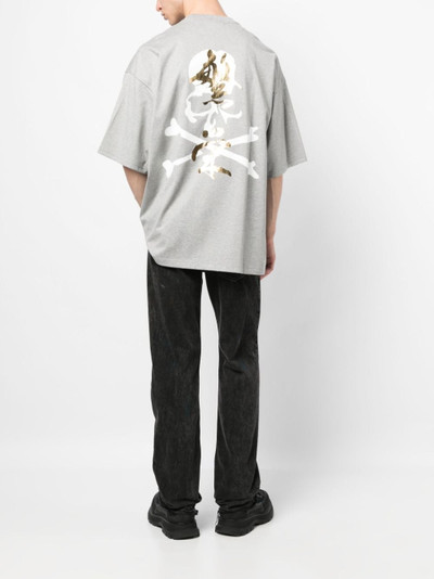mastermind JAPAN metallic-effect skull-print T-shirt outlook