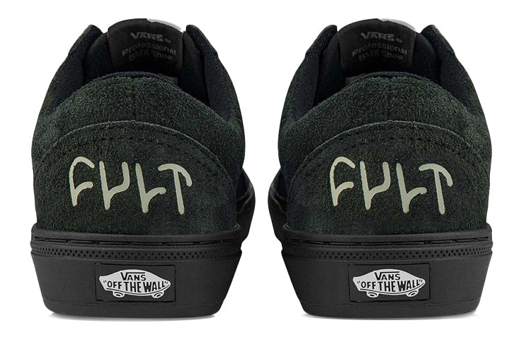 van♡ Vans x Curren x Knost Circle Vee Shoe - Men
