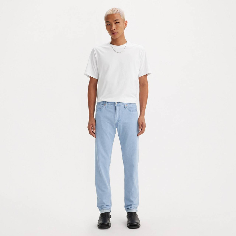 MADE IN JAPAN 511™ SLIM FIT MEN'S JEANS 2