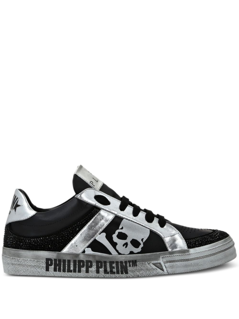 Retrokickz TM leather sneakers - 1
