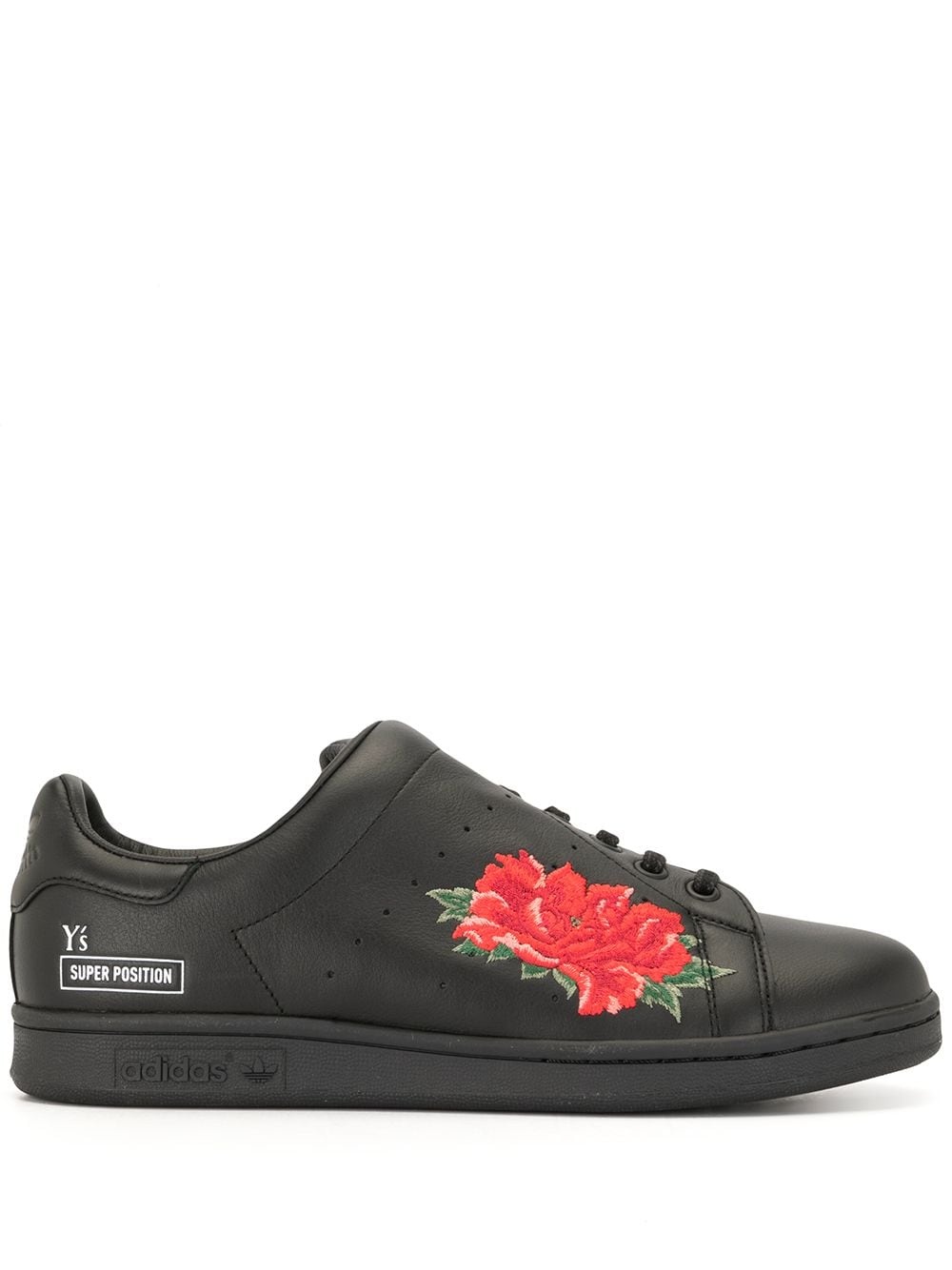 Stan Smith 25mm low-top sneakers - 1