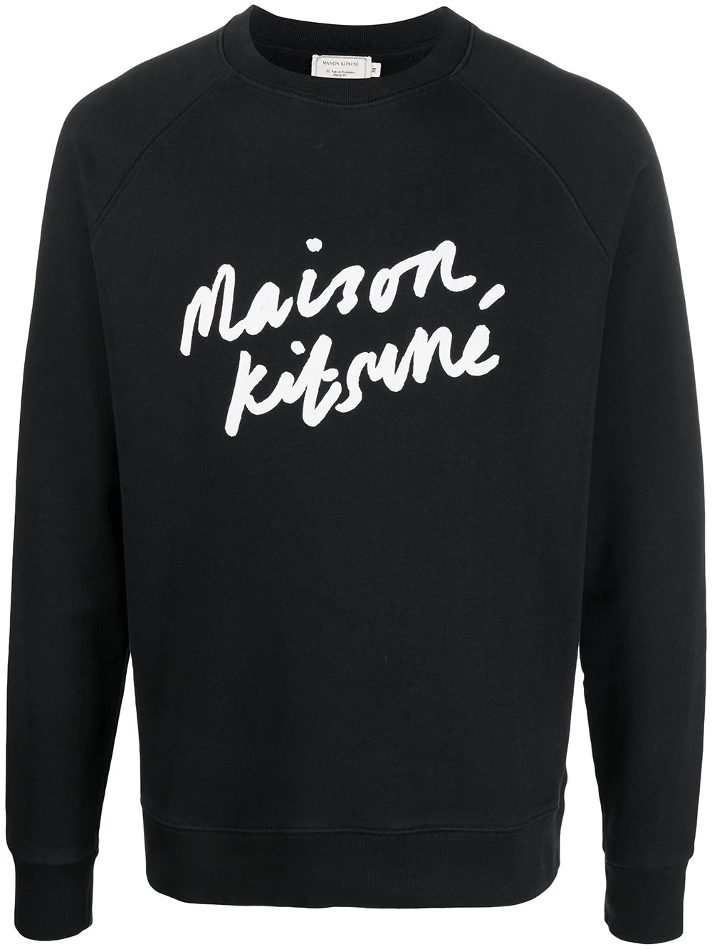 logo print jumper - 1