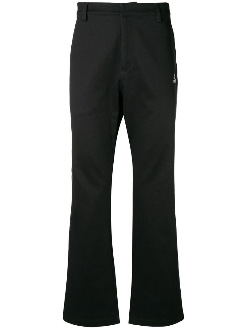 Gosha Rubchinskiy x Adidas Coach trousers 1