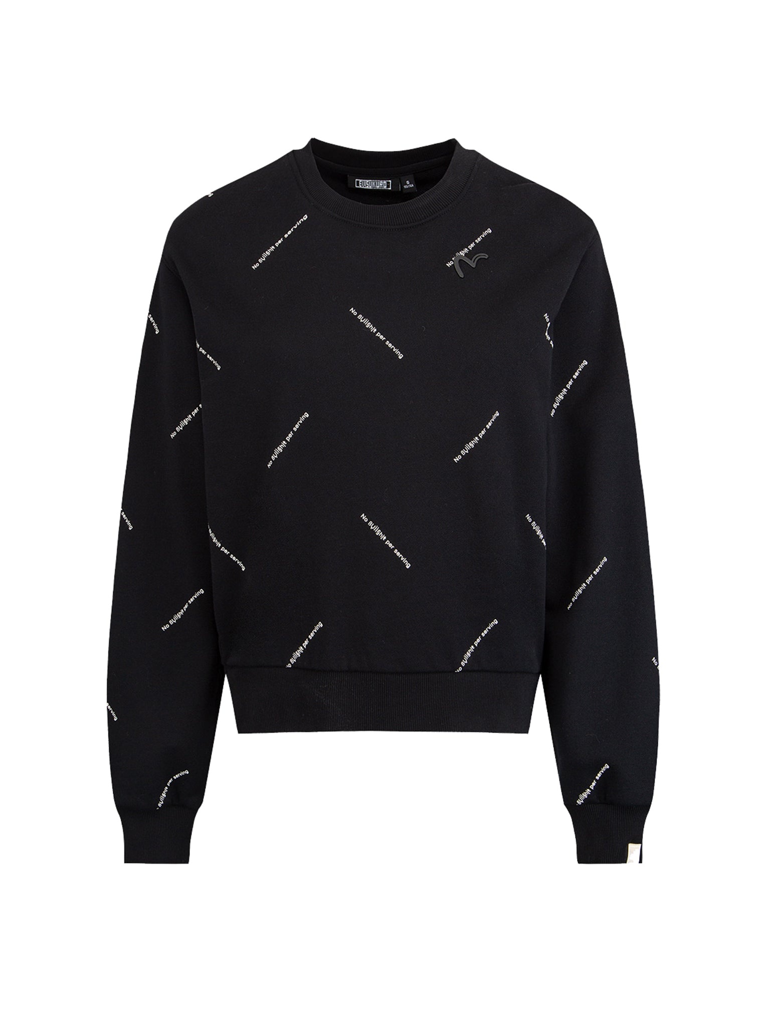 Monogram Print Sweatshirt - 11