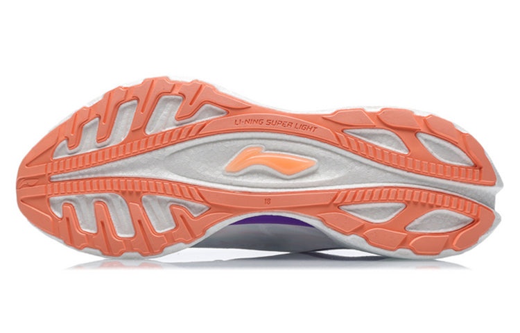(WMNS) Li-Ning Super Light 18 'White Purple' ARMR008-7 - 3