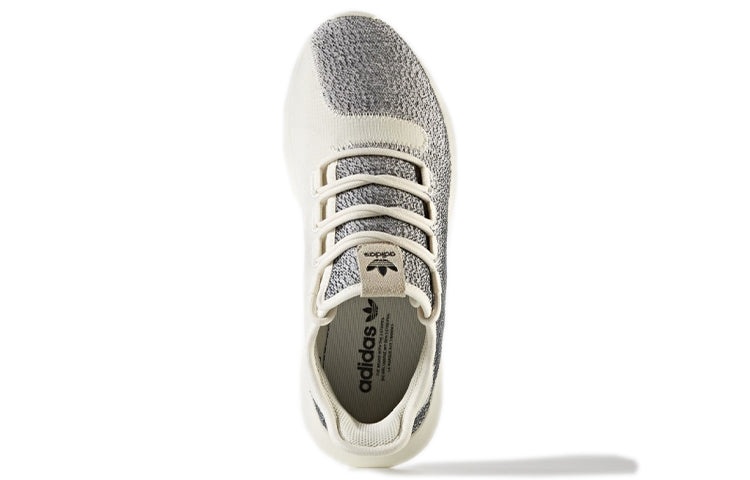 Off white adidas tubular sale