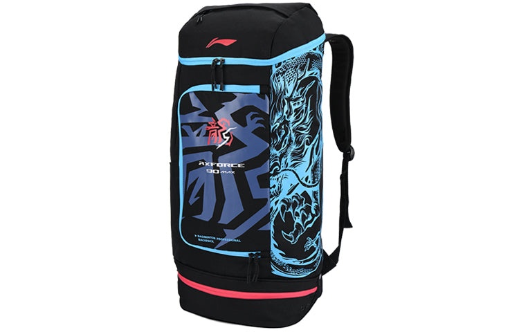 Li-Ning Badminton Backpack 'Blue Black' ABSS285-1 - 2