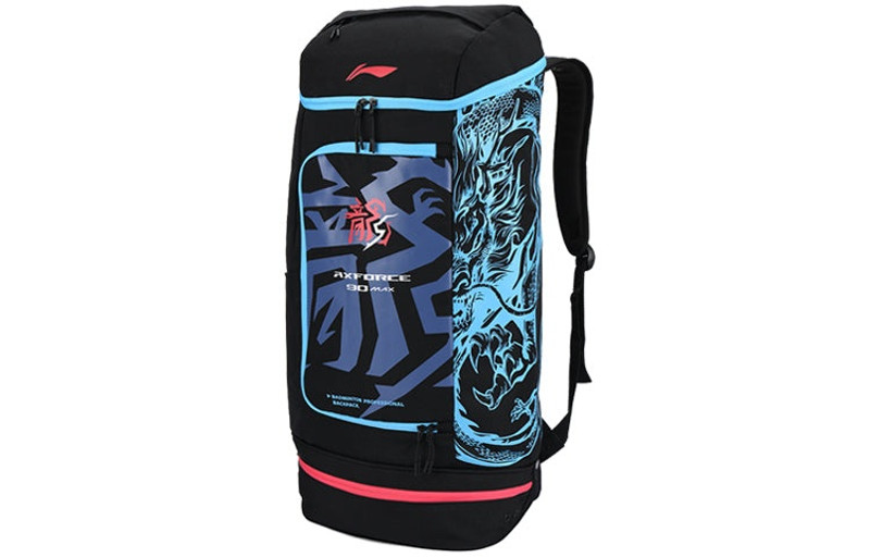 Li-Ning Li-Ning Badminton Backpack 'Blue Black' ABSS285-1 outlook