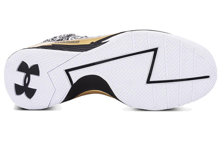 Under Armour Curry 1 Retro 'Back to Back MVP' 2021 3024396-001 - 5