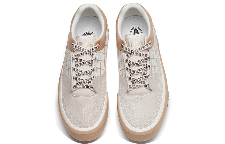 ANTA Ao Li 'Grey Light Brown' 112218012S-5 - 3