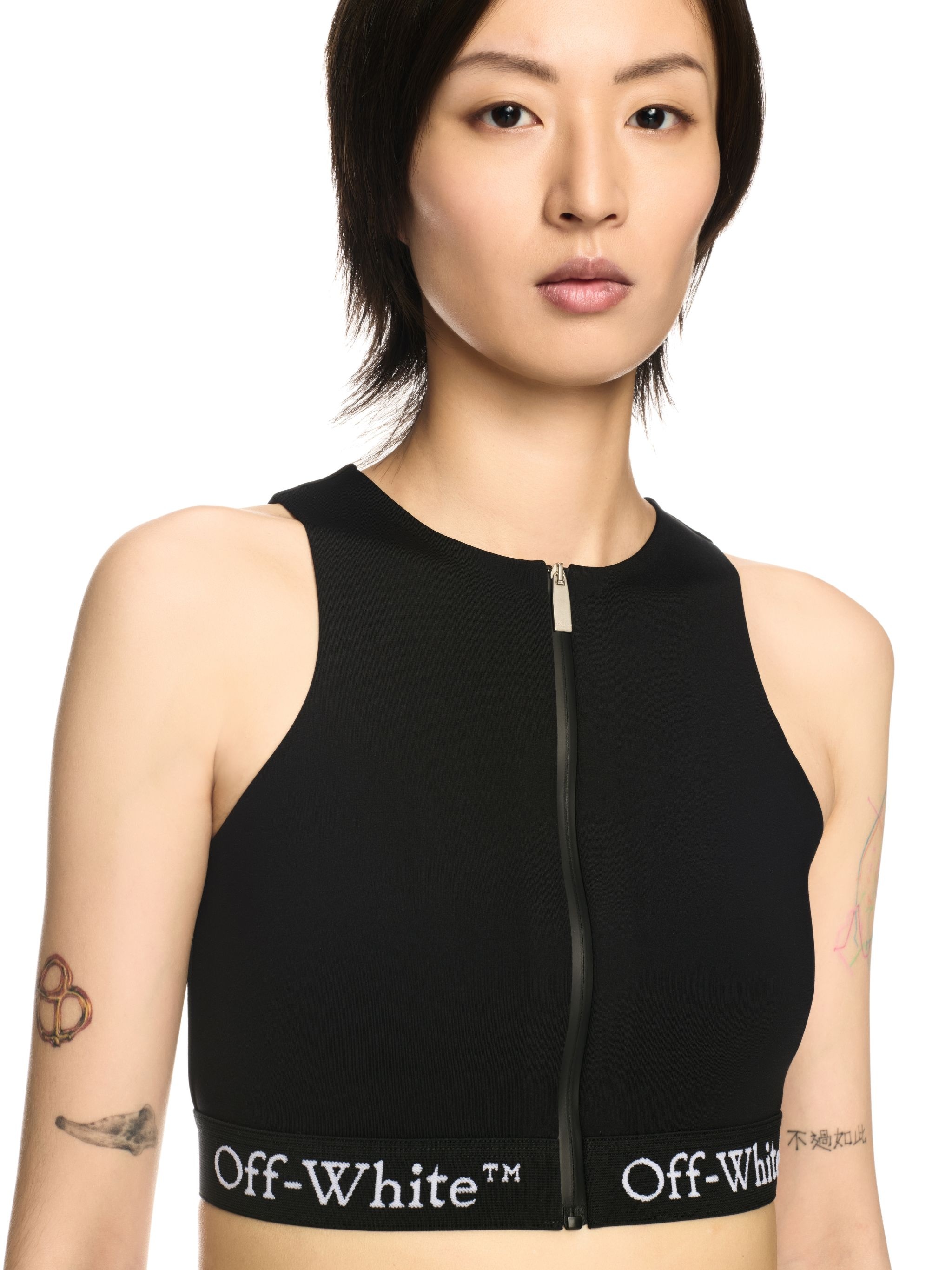 Black Logo Band Zip Rowing Top - 5