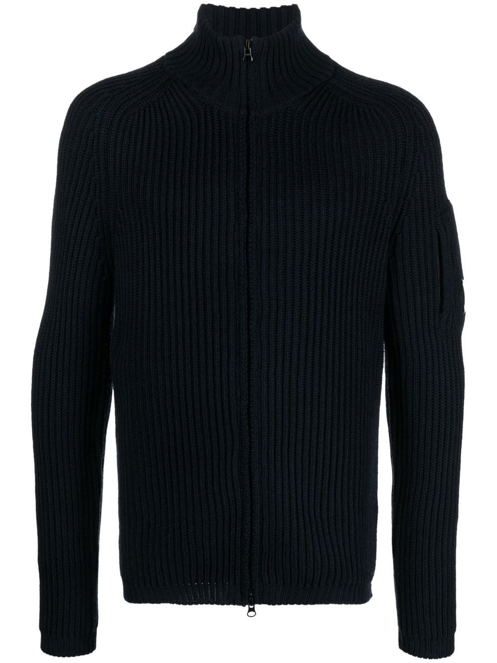 ribbed-knit zip-up sweater - 1